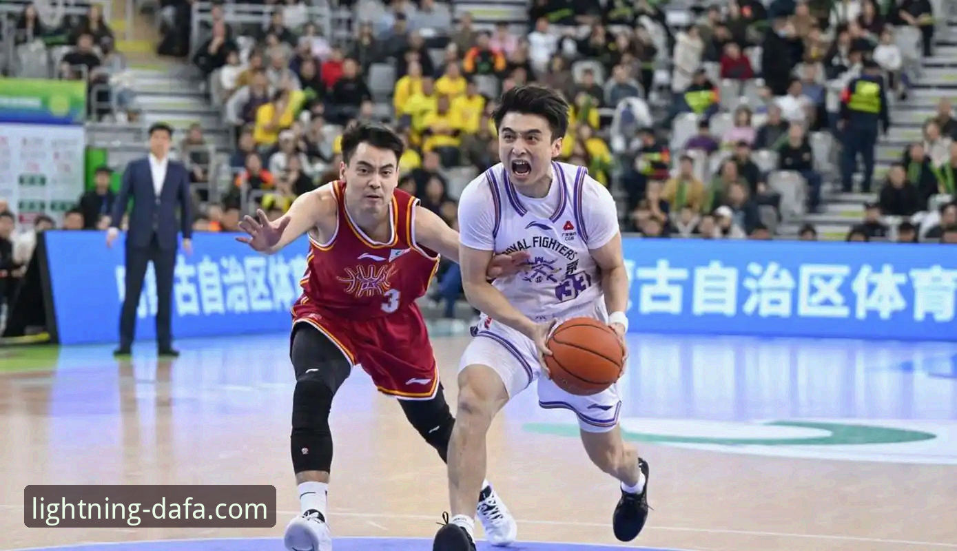 大发电子平台优惠 CBA季后赛山西97-94胜青岛晋级八强:赛事全程回顾与战术解析